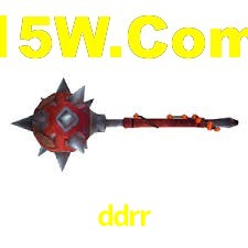 ddrr,ddrr.com